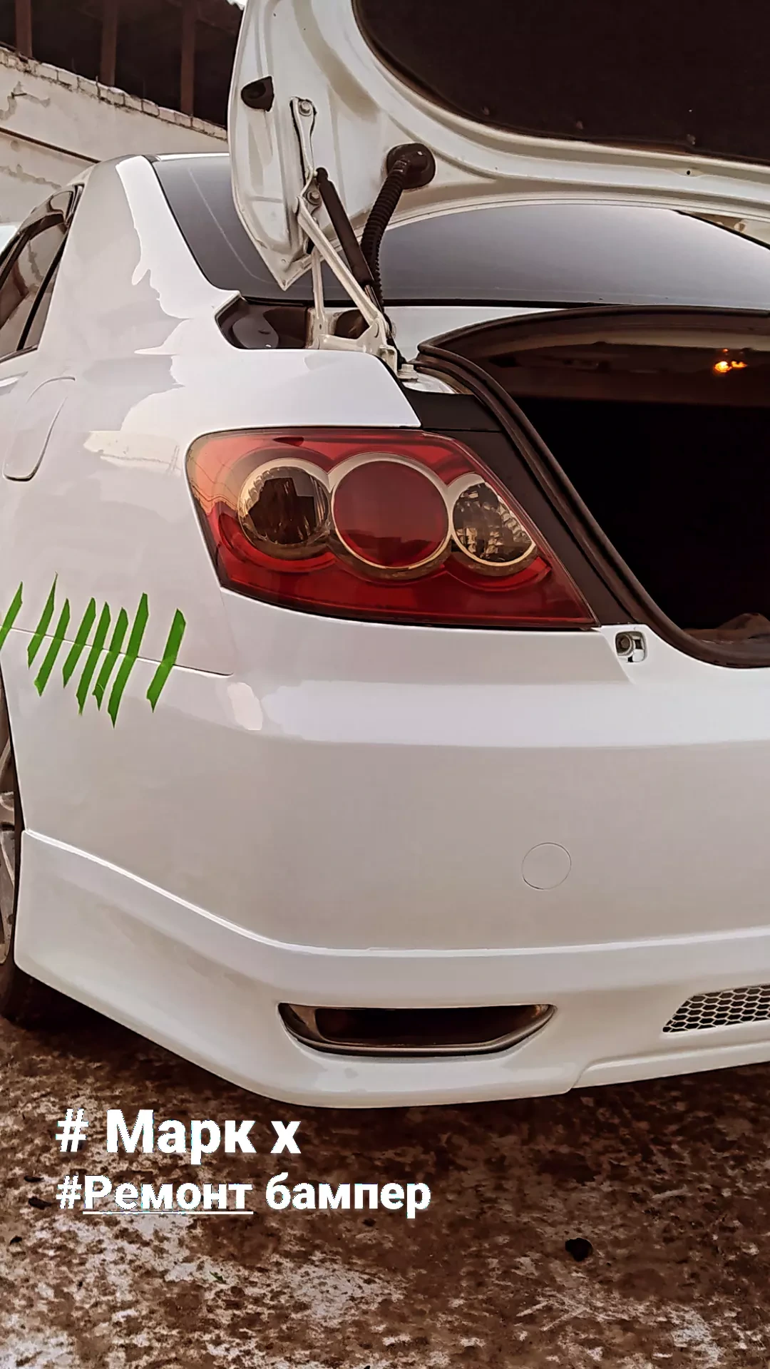 Ремонт бампера любой сложности