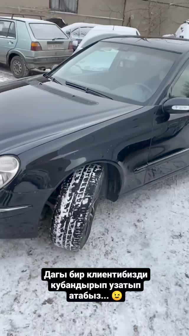 Ремонт бампера — качественно