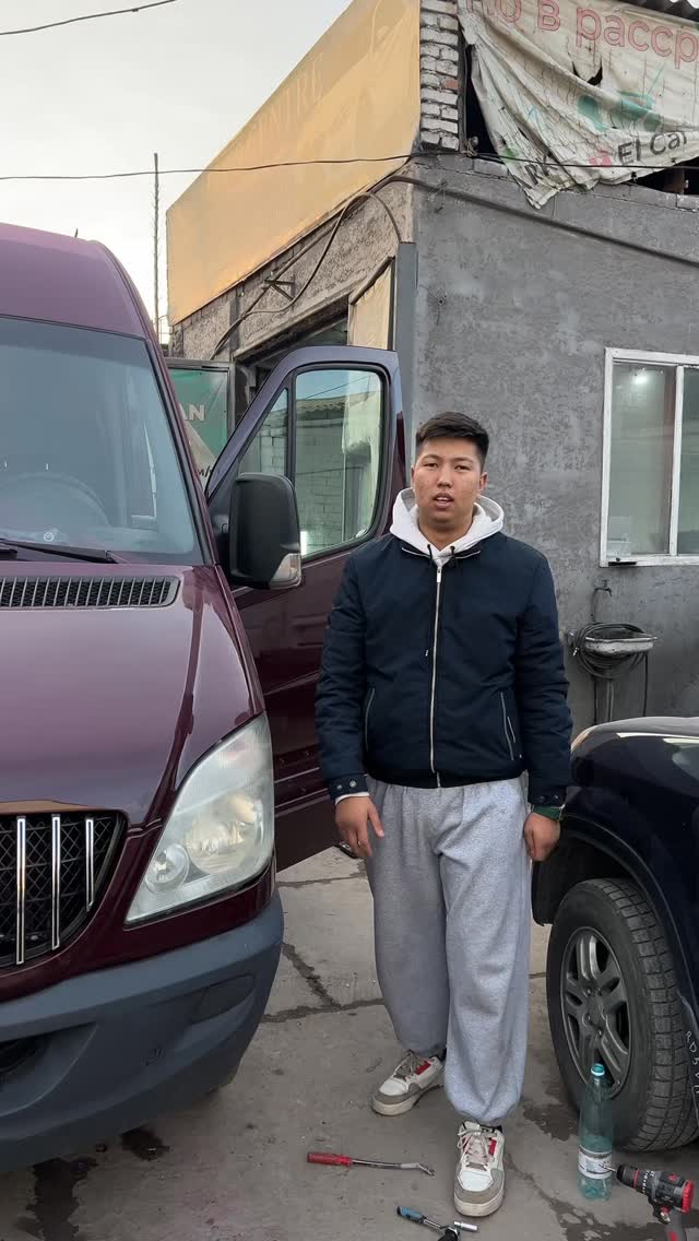 Бесплатная диагностика кузова Бишкек