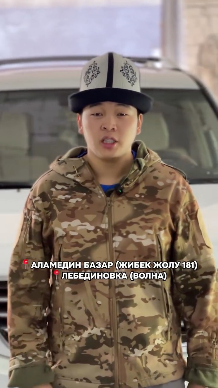 Lexus 470 покраска