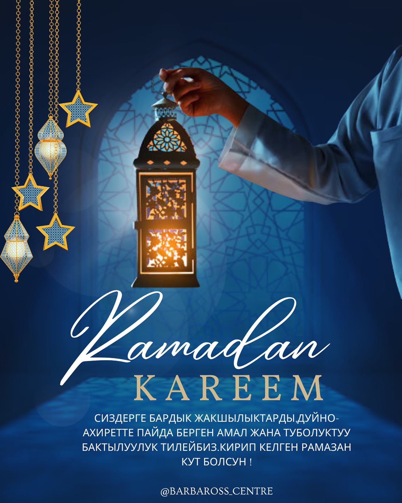 Кузовной ремонт и покраска