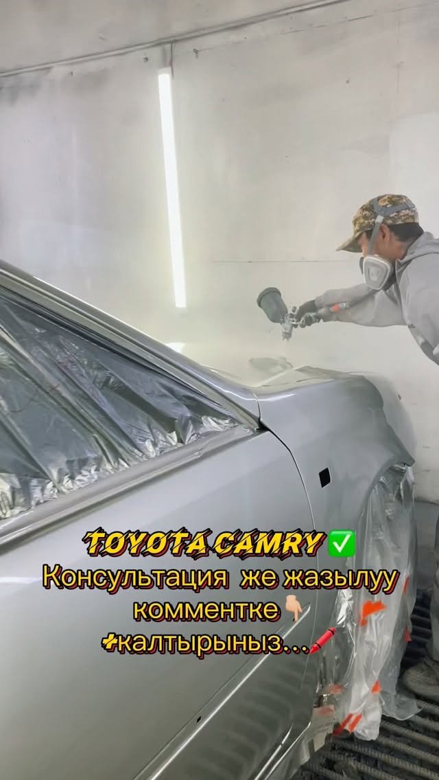 Toyota Camry кузовной ремонт